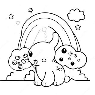 Alllkaannn Vaannnvil Nnnprkll Civppu Ktaapaattirm Vnnnnppttm 104381-42201