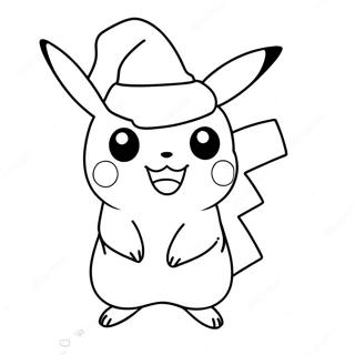 Caannttaa Toppiyil Pikaacu Vnnnnppttm 117056-52448