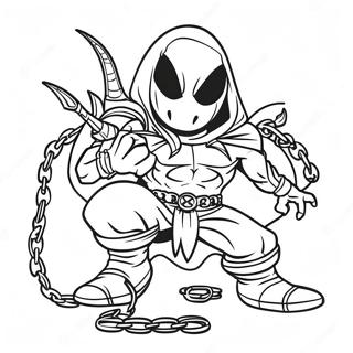 Ceennnaiklluttnnn Spaannn Vnnnnppttm 121863-56467