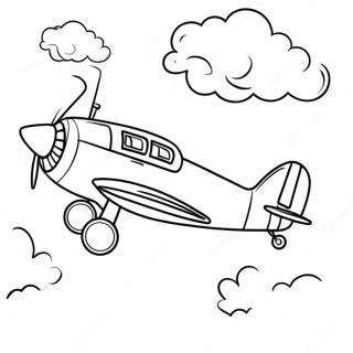 Plllmaiyaannn Vimaannnm Meekngkllil Vnnnnppttm 13966-3051