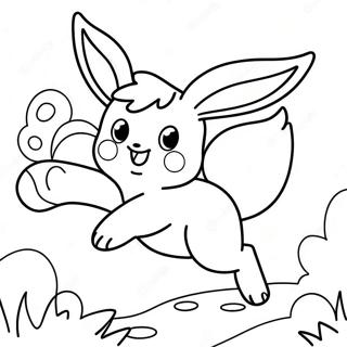 Mkilllcciyaannn Iivii Kutikkum Vnnnnppttm 14243-3117