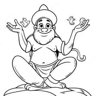 Jinnni Aacaikllai Nirraiveerrrruvtu Vnnnnppttm 21875 4772