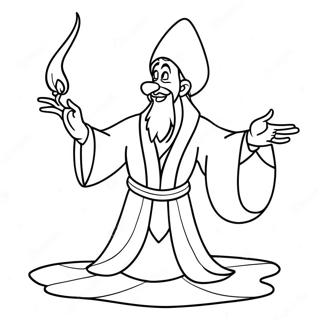 Jhpr Mntirm Poottuvtu Vnnnnppttm 21877 4777