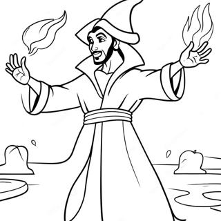 Jhpr Mntirm Poottuvtu Vnnnnppttm 21877 4779