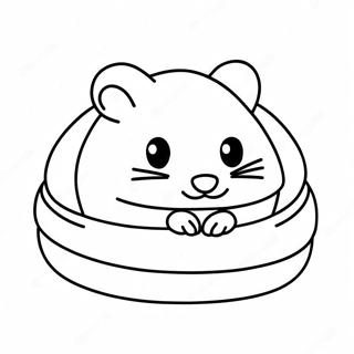 Aaraammaak Pttuttirukkum Haamsttr Vnnnnppttm 31649-6909