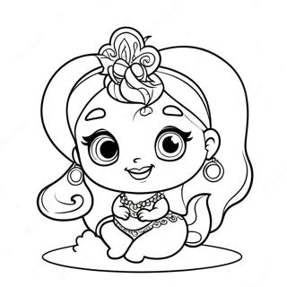 Ssimmr Mrrrrum Ssainnn Vnnnnmymaannn Aacaikll Vnnnnppttm 36423-7966