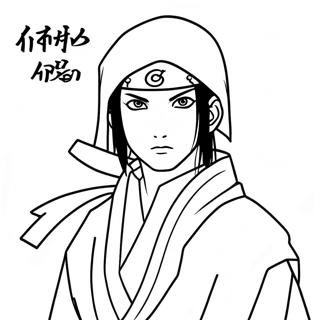 Akttsuki Mnnttlttil Ittaaci Uccihaa Vnnnnppttm 44175-9672
