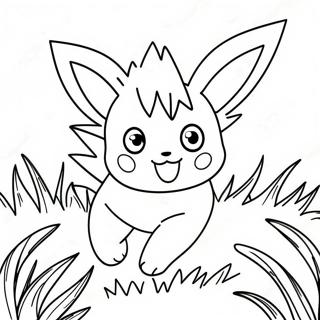 Kllttil Oottukirr Joolttiyaannn Vnnnnppttm 56825-12441