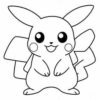 Meekaa Pikaacu Vnnnnppttm 60232-13189