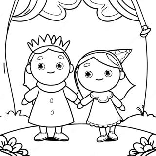 Pennn Mrrrrum Haali Nttpu Peeykll Vnnnnppttm 63971-14193