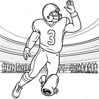 Vitt Riciivr Oru Ttc Ttvunnn Konnttaattum Vnnnnppttm 73909-17340