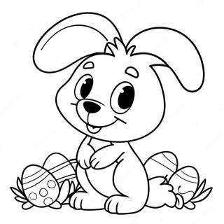 Pulluuy Iisttr Muttttaikll Uttnnn Vnnnnppttm 77138-19832