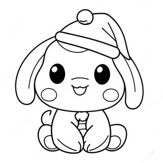 Cinnnnnnmrool Caannttaa Toppiyil Vnnnnppttm 81753 23409