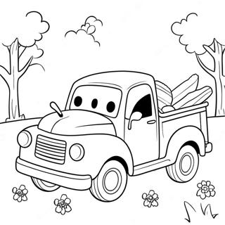 Cirriy Niil Laari Mrrrrum Nnnprkll Vnnnnppttm 84446-25538