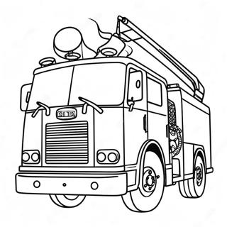 Periy Civppu Tiiynnaippu Laari Vnnnnppttm 86854-27507