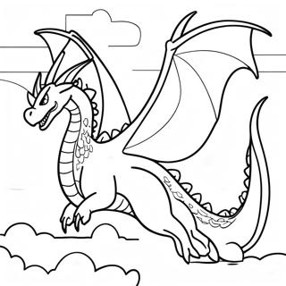 King Kitooraa Vaannnil Prrkkirrtu Vnnnnppttm 86955 27583