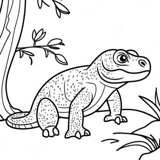 Iyrrkaiyil Koomoottoo Ttiraaknnn Vnnnnppttm 88212-28732