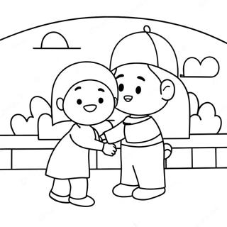 Ceylil Annnpu Vnnnnppttm 98064-36991