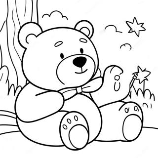 Urrngkum Appaa Krtti Vnnnnppttm 99577-38364