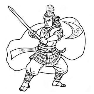 போர் நிலையில் கியூ வர்ணப் பக்கம் வண்ணப்படங்கள்